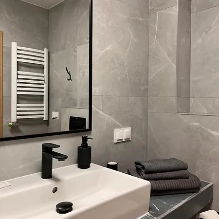 Bb I Cicha Apartamento Krynica-Zdrój